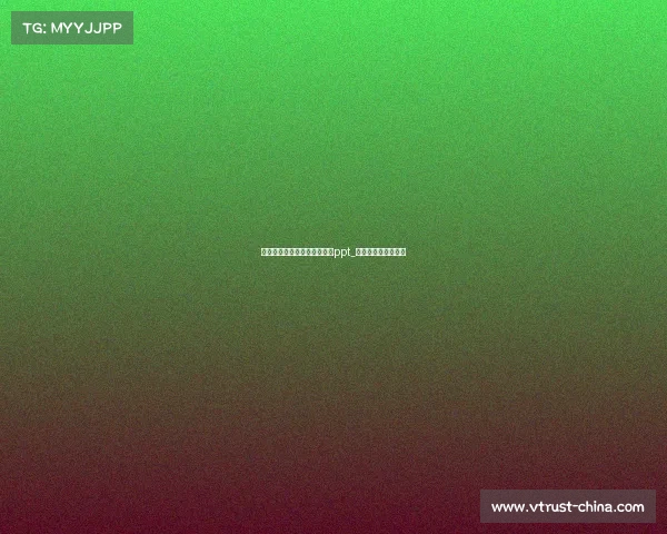 电子竞技赛事的经济影响调研ppt_电子竞技赛事的意义